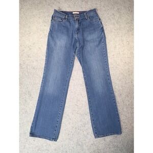 Levis 550 Relaxed Bootcut Jeans Womens 10 Long Medium Wash Denim Mid Rise Egypt
